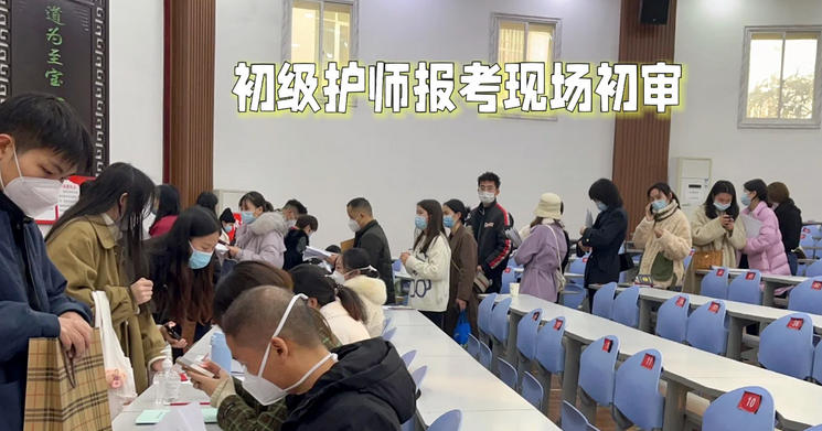 主管护师执业证书编号怎么查询-主管护师证书编号查询